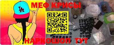 МДПВ Кинель