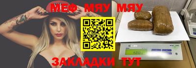 МДПВ Кинель