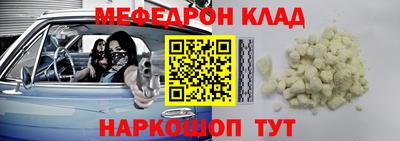 кокаин колумбия Кимры