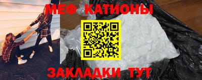 кокаин колумбия Кимры