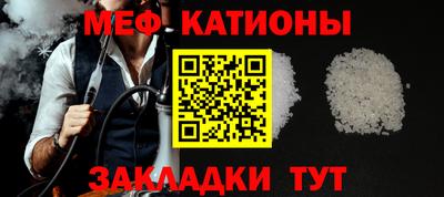 кокаин колумбия Кимры