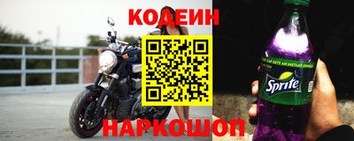 МДПВ Кинель