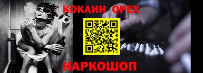 МДПВ Кинель