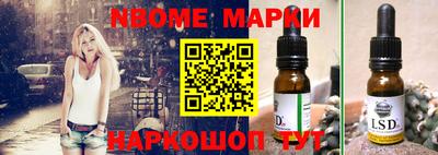 кокаин колумбия Кимры