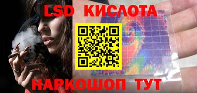 МДПВ Кинель
