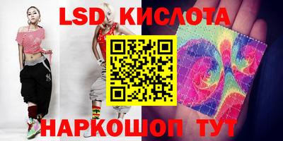 МДМА Кингисепп