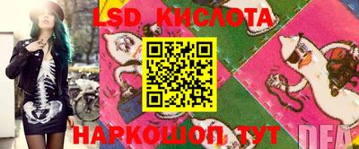 МДПВ Кинель