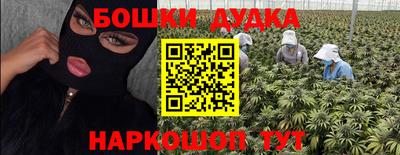 кокаин колумбия Кимры