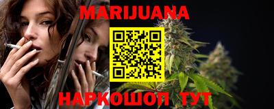 МДМА Кингисепп
