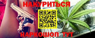 кокаин колумбия Кимры