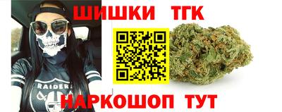 кокаин колумбия Кимры