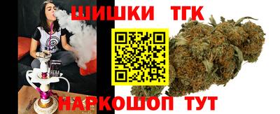 МДМА Кингисепп