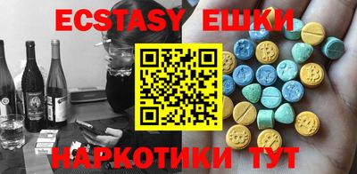 МДПВ Кинель
