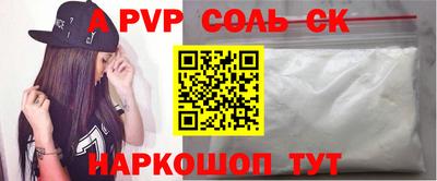 кокаин колумбия Кимры