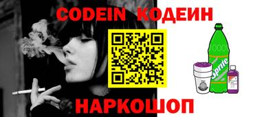 МДМА Кингисепп