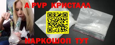 кокаин колумбия Кимры