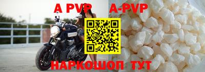 МДПВ Кинель