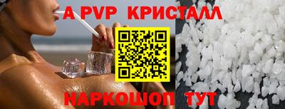 кокаин колумбия Кимры