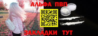 МДПВ Кинель