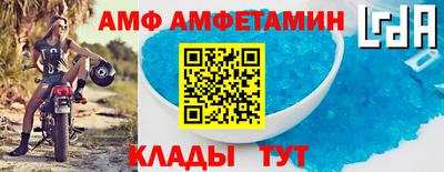 МДПВ Кинель