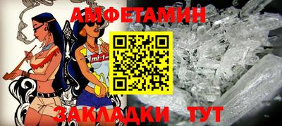 МДПВ Кинель