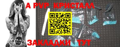кокаин колумбия Кимры