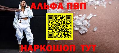 МДПВ Кинель