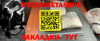 МДПВ Кинель