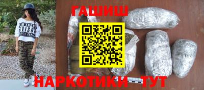 кокаин колумбия Кимры