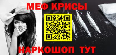 кокаин колумбия Кимры