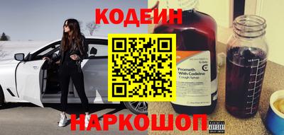 кокаин VHQ Коммунар