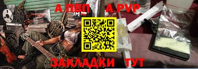 кокаин колумбия Кимры
